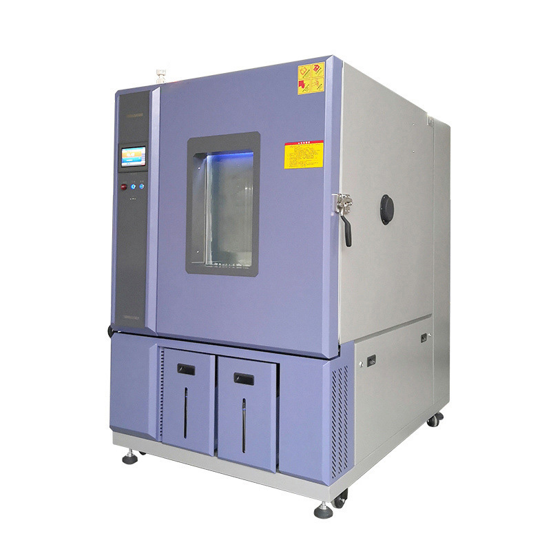 可程式恒温恒湿试验箱