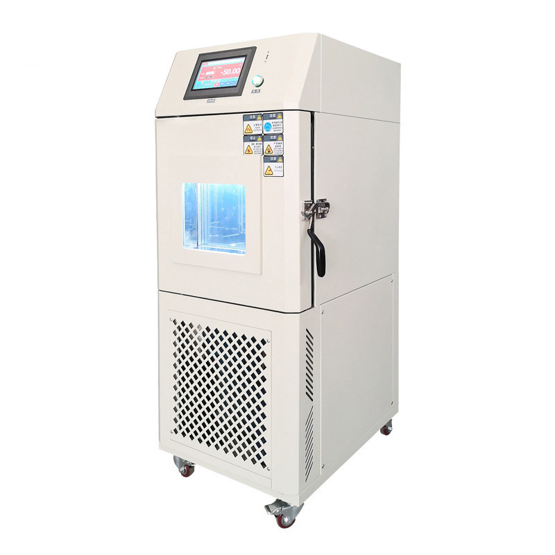 可程式恒温恒湿试验箱