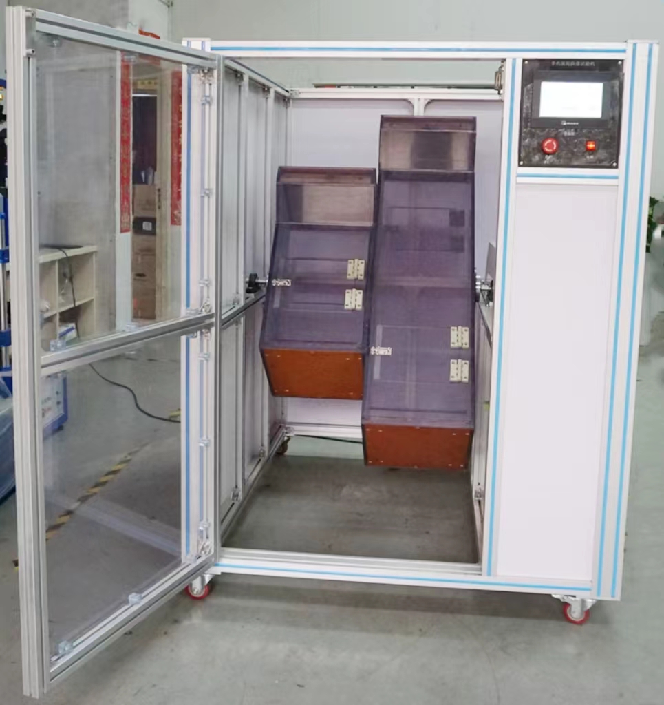 滚筒跌落试验机