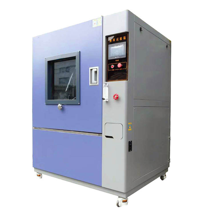 淋雨试验箱
