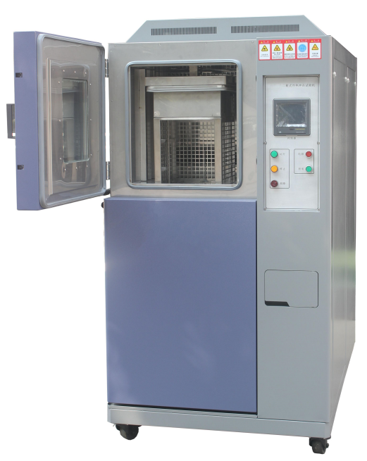 两厢式冷热冲击箱