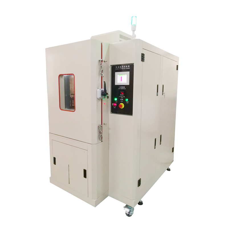 快速温度变化试验箱